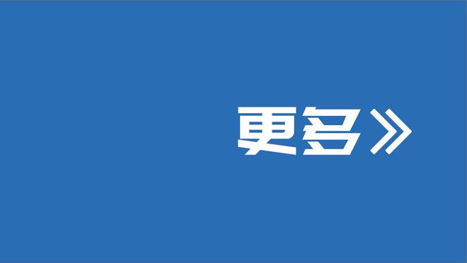 世体：皇马不会求购瓦拉内，尽管他符合要求但高薪是其回归的阻碍